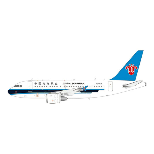 中国南方航空 China Southern Airlines エアバス A318-112 ACJ Elite / Aviation 200 1/200 飛行機模型 旅客機