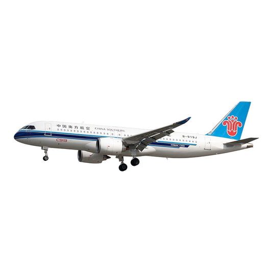 中国南方航空 China Southern Airlines COMAC C919-100STD / Aviation 200 1/200 飛行機模型 旅客機