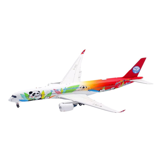 四川航空 Sichuan Airlines エアバス A350-900 / Aviation 400 1/400 飛行機模型 旅客機