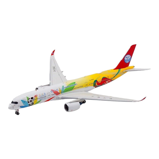 四川航空 Sichuan Airlines エアバス A350-941 / Aviation 400 1/400 飛行機模型 旅客機