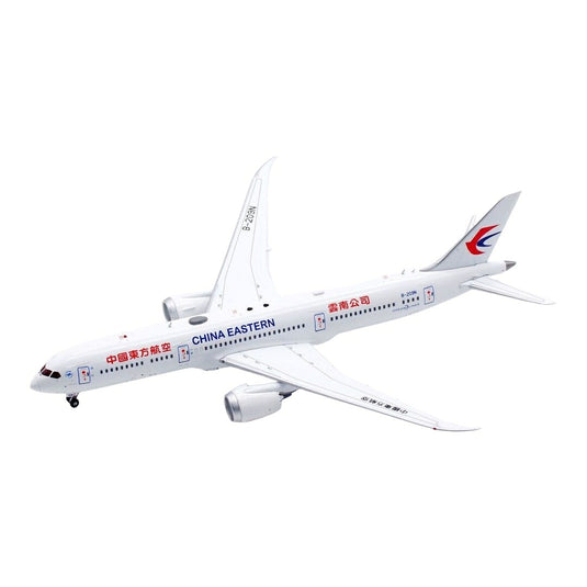 中国東方航空 China Eastern Airlines ボーイング 787-9 / Aviation 400 1/400 飛行機模型 旅客機