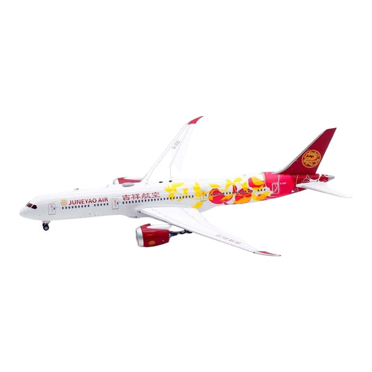 吉祥航空 Juneyao Airlines ボーイング 787-9 / Aviation 400 1/400 飛行機模型 旅客機