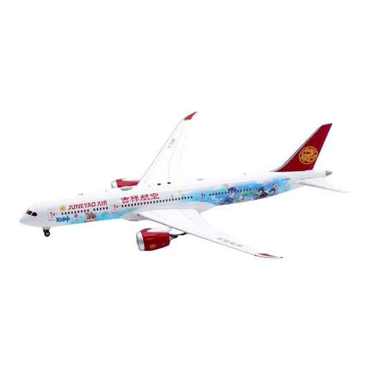 吉祥航空 Juneyao Airlines ボーイング 787-9 / Aviation 400 1/400 飛行機模型 旅客機