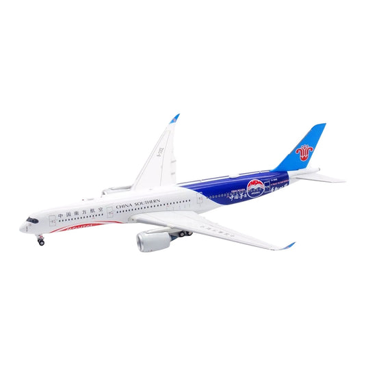 中国南方航空 China Southern Airlines エアバス A350-941 / Aviation 400 1/400 飛行機模型 旅客機