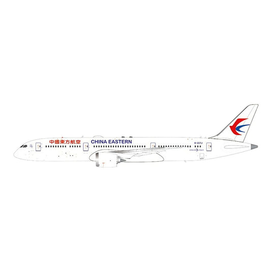 中国東方航空 China Eastern Airlines ボーイング 787-9 / Aviation 400 1/400 飛行機模型 旅客機