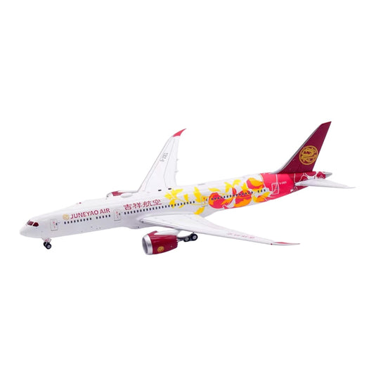 吉祥航空 Juneyao Airlines ボーイング 787-9 / Aviation 400 1/400 飛行機模型 旅客機