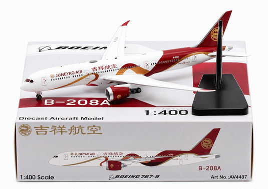 吉祥航空 Juneyao Airlines ボーイング 787-9 / Aviation 400 1/400 飛行機模型 旅客機