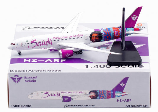 サウディア Saudia ボーイング 787-9 / Aviation 400 1/400 飛行機模型 旅客機