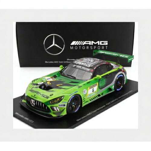 Mercedes Benz AMG GT3 Team GetSpeed