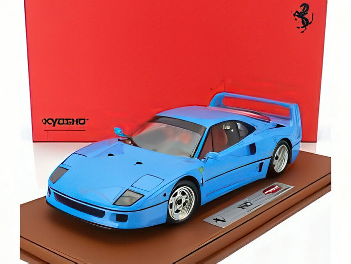 FERRARI F40 1987 アズーロ ライトブルー/ BBR 1/18 54台限定ミニカー
