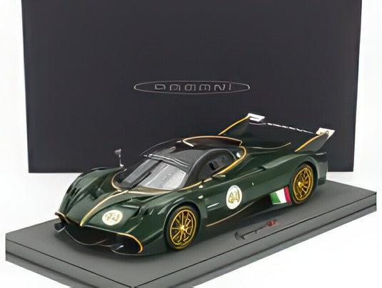 PAGANI ウアイラ R 44号車 レーシング 2021  ヴェルデスメラルド グリーン カーボン/ BBR 1/18 100台限定ミニカー