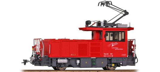 H0m 鉄道模型 Bemo ベモ MGB 入換用機関車 サウンド YEAR MODEL 2021 Metal Collection DC Digital Decoder ESU Sound