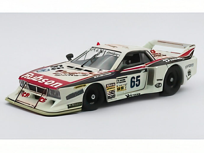 【予約】ランチア - ベータ モンテカルロ ターボ チーム シバマ ディ ガリエート N 65 24時間 ル マン 1982 ジャンニ ジュディチ - ティエリー ペリエ - ベルナール サラム - ホワイト レッド/ BEST-MODEL 1/43 ミニカー