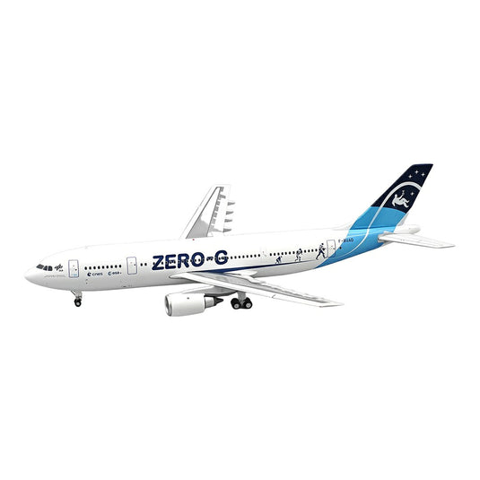 ノベスペース NoveSpace (CNES) エアバス A300B2-103 / B Models 1/200 飛行機模型 旅客機