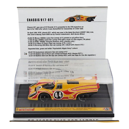 Porscheポルシェ 917K
