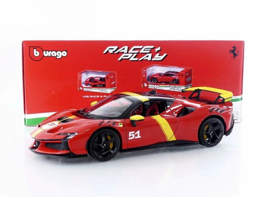 フェラーリ SF90 XX