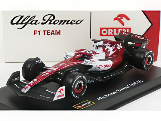 ALFA ROMEO F1 C42 チーム オーレン レーシング 24号車 バーレーンGP 2022 周冠宇 ヘルメット・ 限定モデル ホワイト レッドメタリック/ Bburago 1/43 シグネチャーミニカー