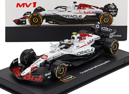 【予約】 Red Bullレッドブル F1 RB21