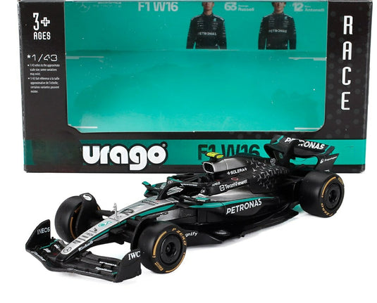 メルセデスGP F1 W16 AMGペトロナス