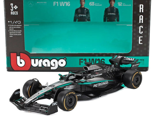 メルセデスGP F1 W16 AMGペトロナス