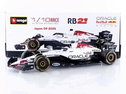 レッドブル RB21 マックス・フェルスタッペン 日本GP 2025 優勝記念 ホワイト / Bburago 1/18 ミニカー