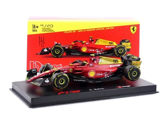 フェラーリ F1-75
