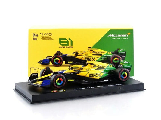 マクラーレン MCL38
