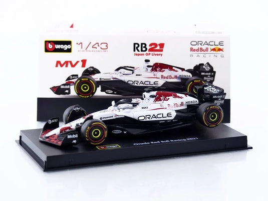 レッドブル RB21 マックス・フェルスタッペン 日本GP 2025 優勝車 ホワイト / Bburago 1/43 ミニカー