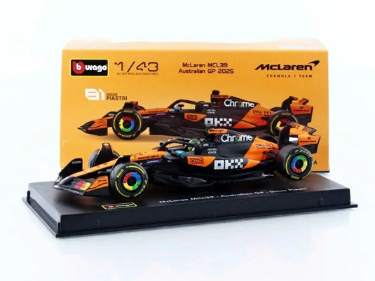 マクラーレン MCL39 2025 オスカー・ピアストリ