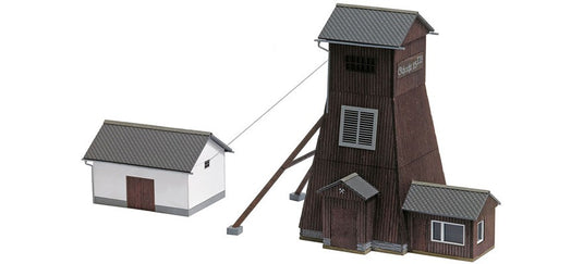H0f 鉄道模型 Busch(ブッシュ) Schlema winding tower kit