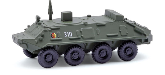 HOゲージ 鉄道模型 Busch SPW 60PB 装甲偵察車 上部構造ボックスとアンテナ