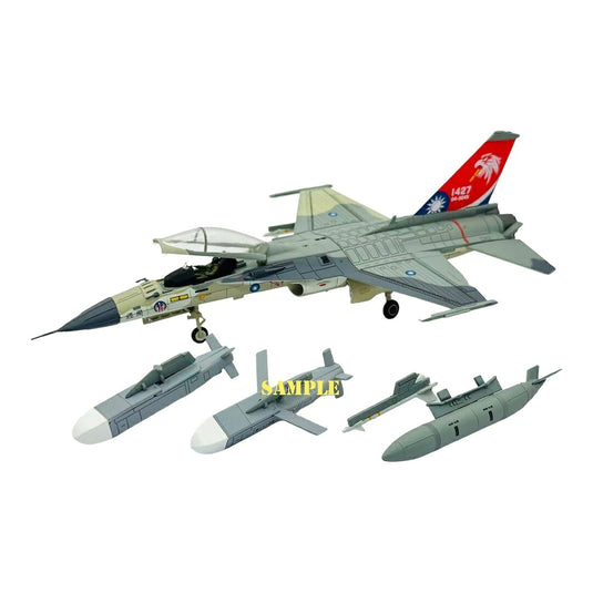 台湾空軍 ROCAF アイディーエフ F-CK-1C 1428/84-8046 / Bless Wing 1/72 飛行機模型 ミリタリー