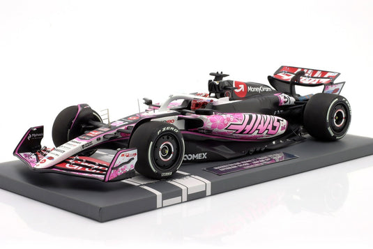 Esteban Ocon エステバンオコン Haasハース VF-25