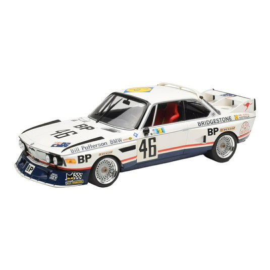 BMW 3.5 CSL E9 1976 ホワイト