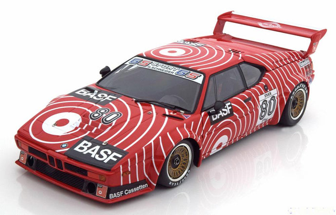 BMW M1 No.80 プロカーシリーズ Stuck 1980 限定504個/ MINICHAMPS 1/18 ミニカー