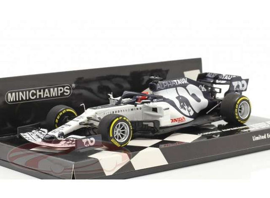 2020 Scuderia Alpha Tauri Racing Honda AT1