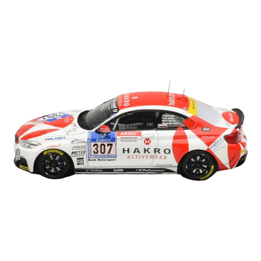 BMW M235i Racing 2015 ホワイト/レッド