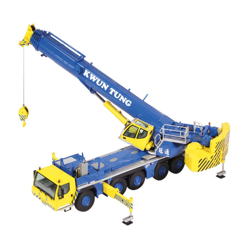 ギャラリービューアに画像をロードする, Liebherr LTM1250-5.1 &quot;Kwun Tung&quot; トレーラー / NZG 1/50 建設機械模型 工事車両
