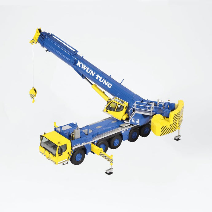 Liebherr LTM1250-5.1  Kwun Tung モバイルクレーン / NZG 1/50 建設機械模型 工事車両