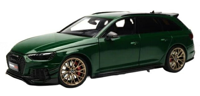 【予約】AUDI A4 RS4 DARWIN PRO B9 アバント 2020 グリーンメタリック/ NZG 1/18 ミニカー