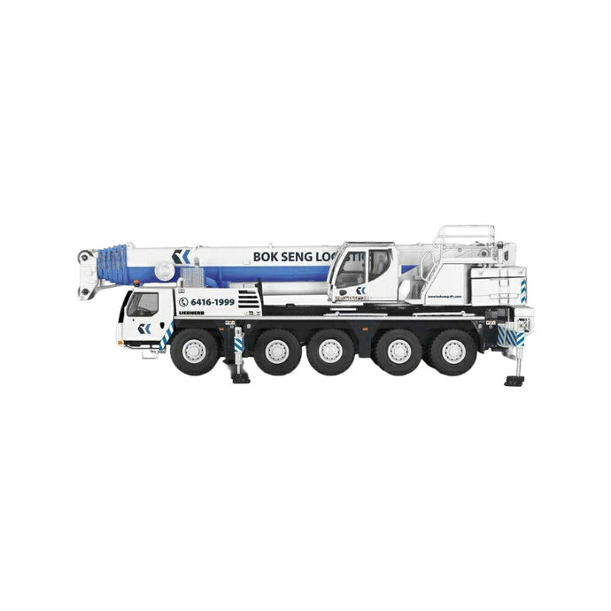 Bok Seng Liebherr LTM 1110-5.1 crane モバイルクレーン / CONRAD 1/50 建設機械模型 工事車両