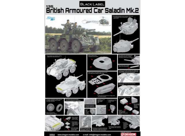 英国装甲車 サラディン Mk.2 プラモデルキット/Dragon 1/35模型