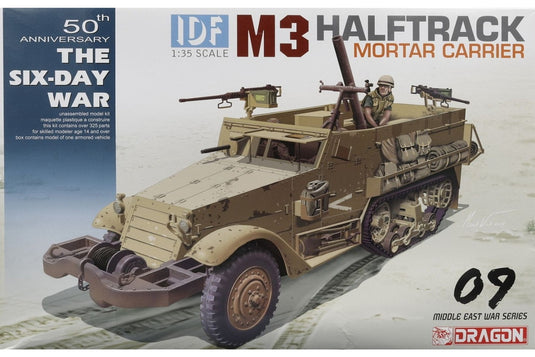 IDF M3 Half Track Mortar Carrier 組み立てプラモキット模型 装甲車 /Dragon 1/35