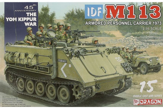 IDF M113 Armored Personnel Carrier 1973 組み立てプラモキット模型 戦車 /Dragon 1/35