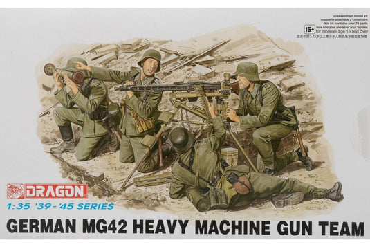 German MG42 Heavy Machine Gun Team / Dragonドラゴン 1/35 フィギュア模型