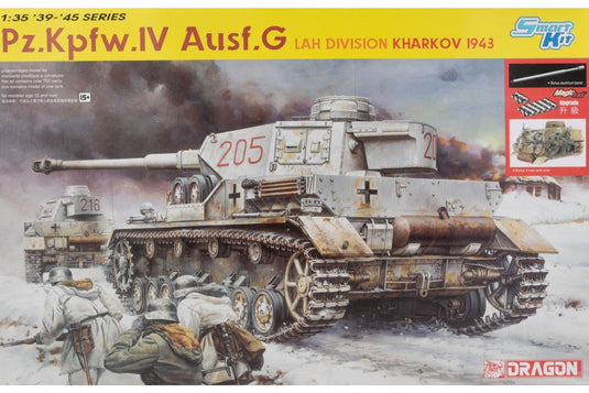 Pz.Kpfw.IV Ausf.G LAH Division Kharkov 1943 組み立てプラモキット模型 戦車 /Dragon 1/35