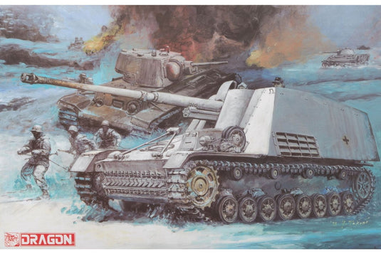 Sd.Kfz.164 Nashorn ナースホルン 4 in 1 組み立てプラモキット模型 装甲車 /Dragon 1/35