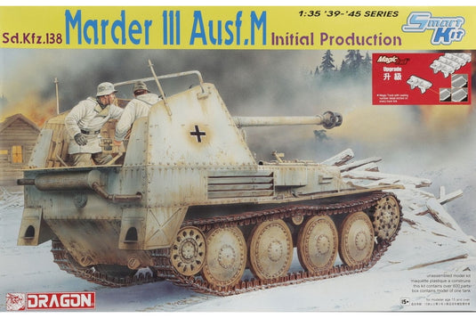 Marder III Ausf.M Initial Production Sd.Kfz.138 組み立てプラモキット模型 戦車 /Dragon 1/35