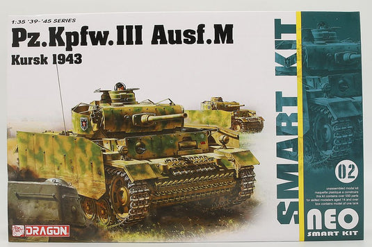 Pz.Kpfw.III Ausf.M Kursk 1943 組み立てプラモキット模型 戦車 /Dragon 1/35