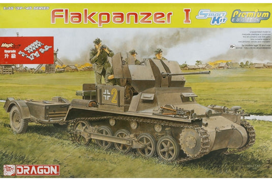 Flakpanzer I 対空戦車 組み立てプラモキット模型 戦車 プレミアムエディション /Dragon 1/35